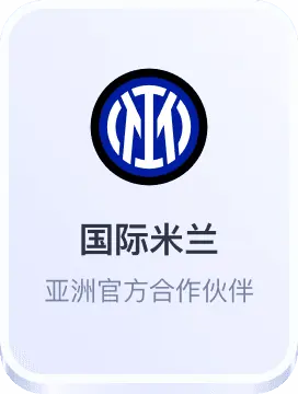 澳门皇冠贵宾会app